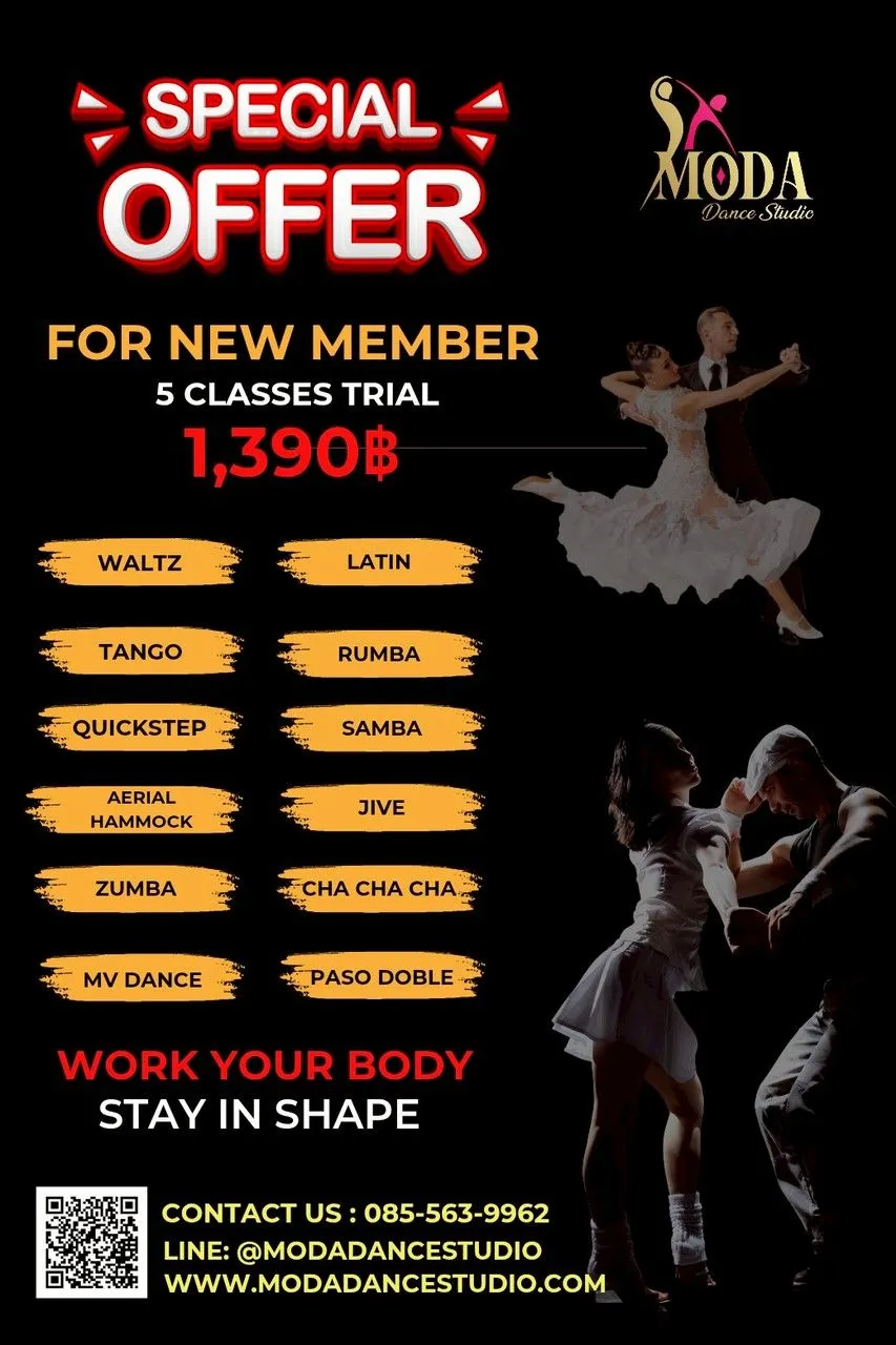 โปรโมชั่น คลาสเรียนเต้น สอนเต้นรำ โดยคุณครูผู้เชี่ยวชาญการเต้น